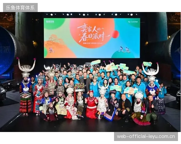 赛事商业化为何陷入存量博弈，品牌权益激活深度不足致使转化停滞